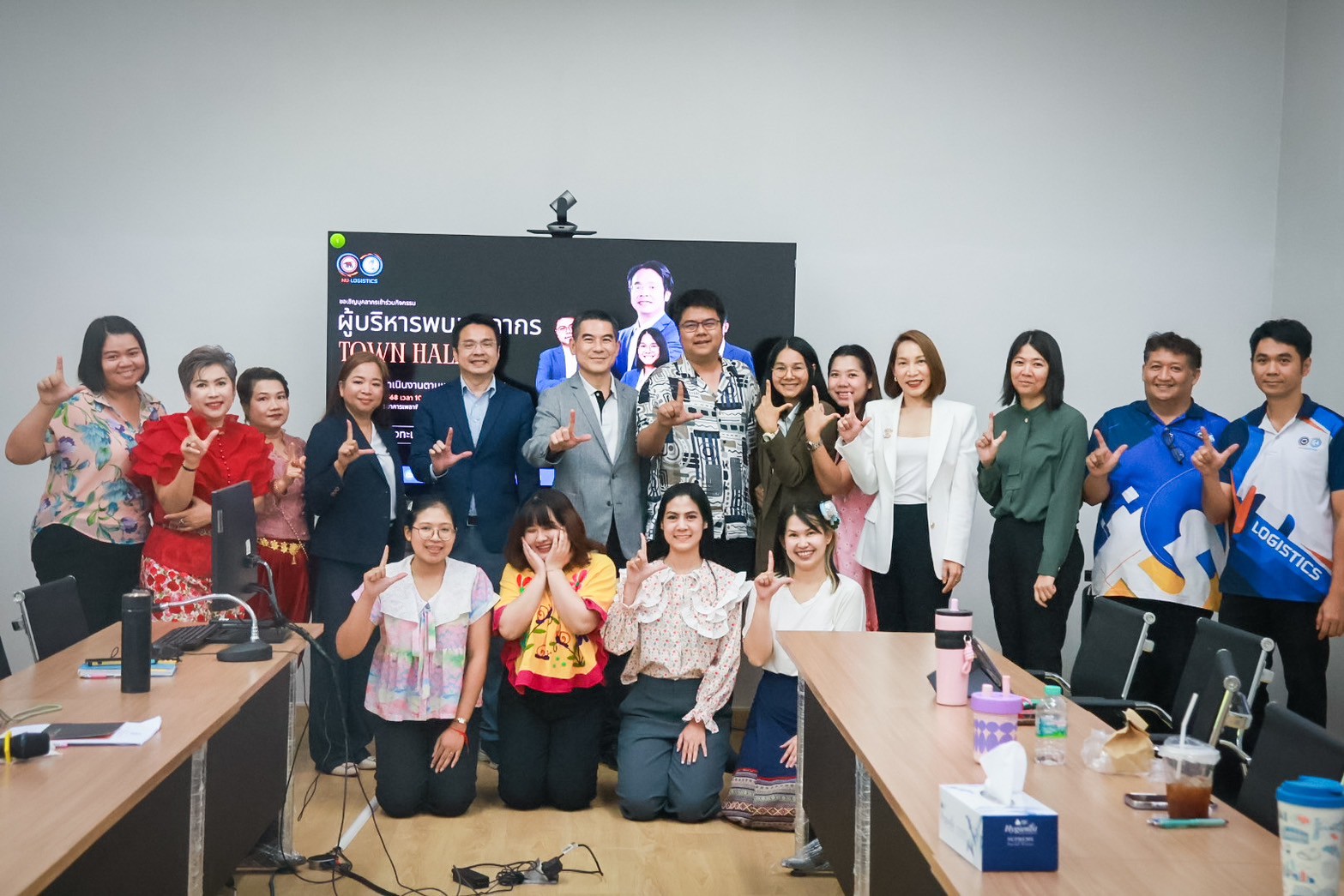 คณะโลจิสติกส์จัดกิจกรรม Town Hall