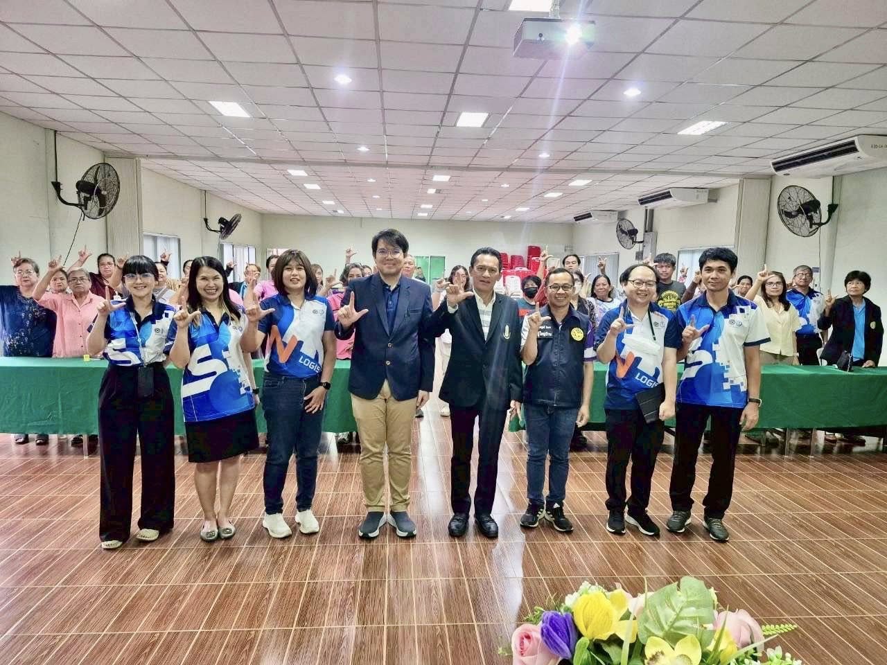 คณะโลจิสติกส์และดิจิทัลซัพพลายเชน มหาวิทยาลัยนเรศวร ร่วมกับ องค์การบริหารส่วนตำบลบึงพระ จังหวัดพิษณุโลก จัดโครงการ “พัฒนาคุณภาพชุมชนอย่างยั่งยืน”