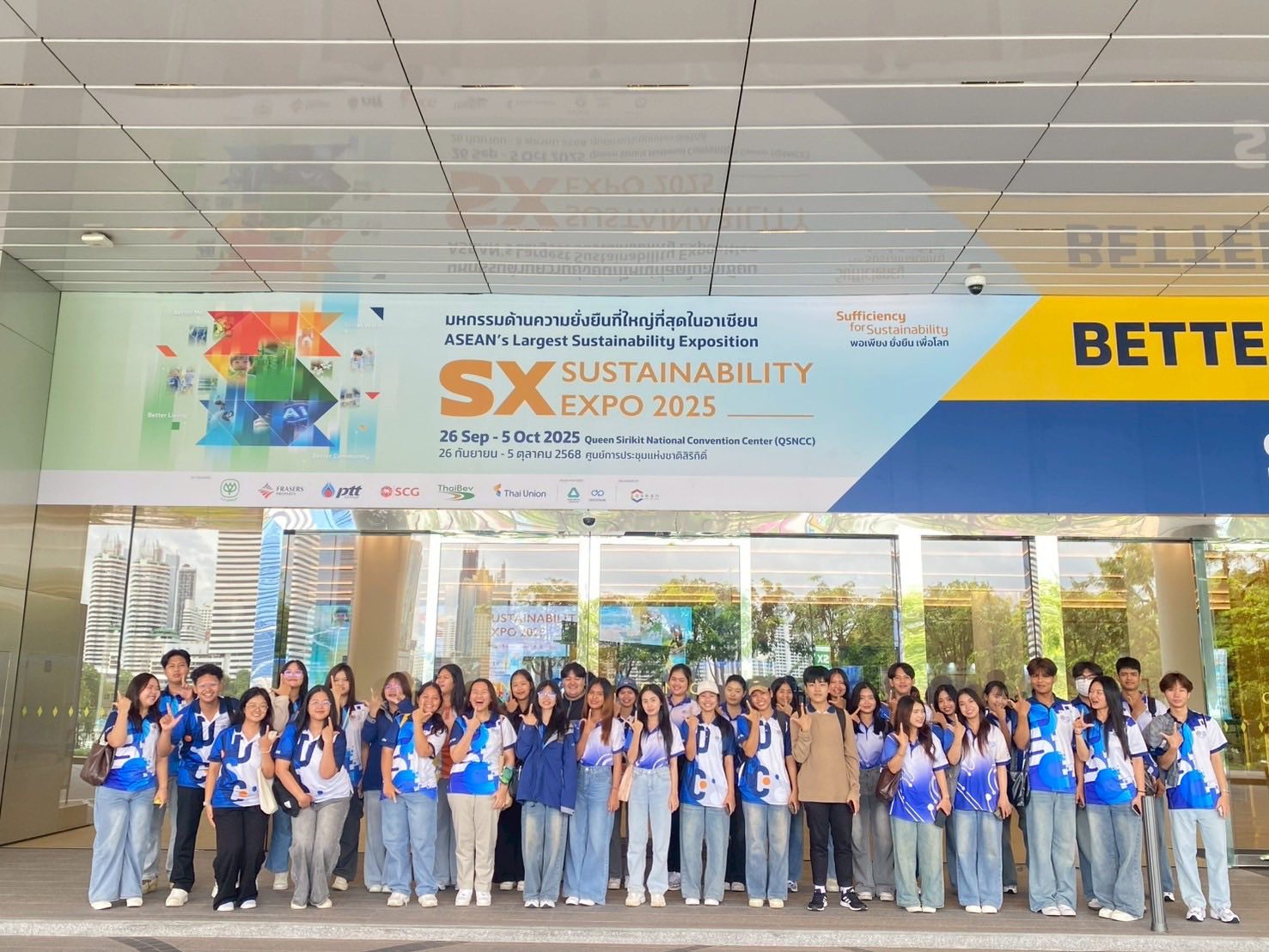 คณะโลจิสติกส์และดิจิทัลซัพพลายเชนได้จัดกิจกรรมศึกษาดูงาน SX Sustainability Expo