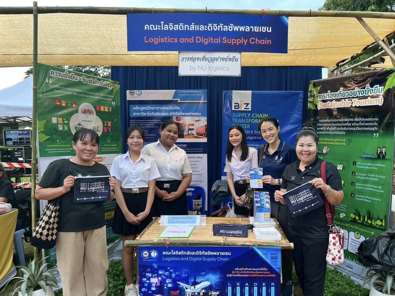 คณะโลจิสติกส์ฯ และศูนย์ให้บริการแก้ปัญหาทางธุรกิจ (Biz-Lab) จัดกิจกรรมประชาสัมพันธ์ ในโครงการจัดตั้งและพัฒนาศูนย์ให้บริการแก้ปัญหาทางธุรกิจ (Business Solutions Center)