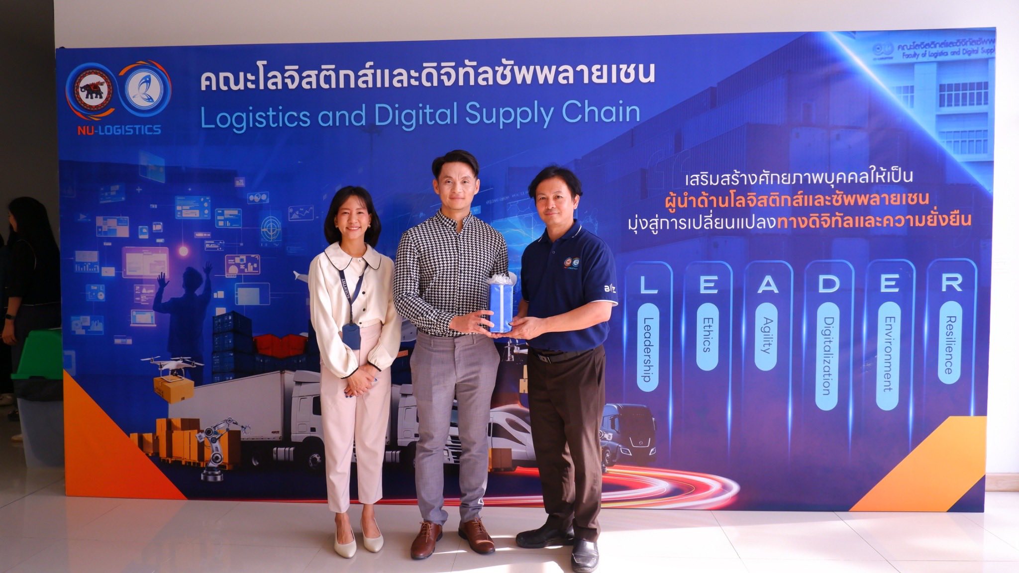 คณะโลจิสติกส์และดิจิทัลซัพพลายเชน ได้จัดกิจกรรมปรับปรุงสถานที่ทำงาน