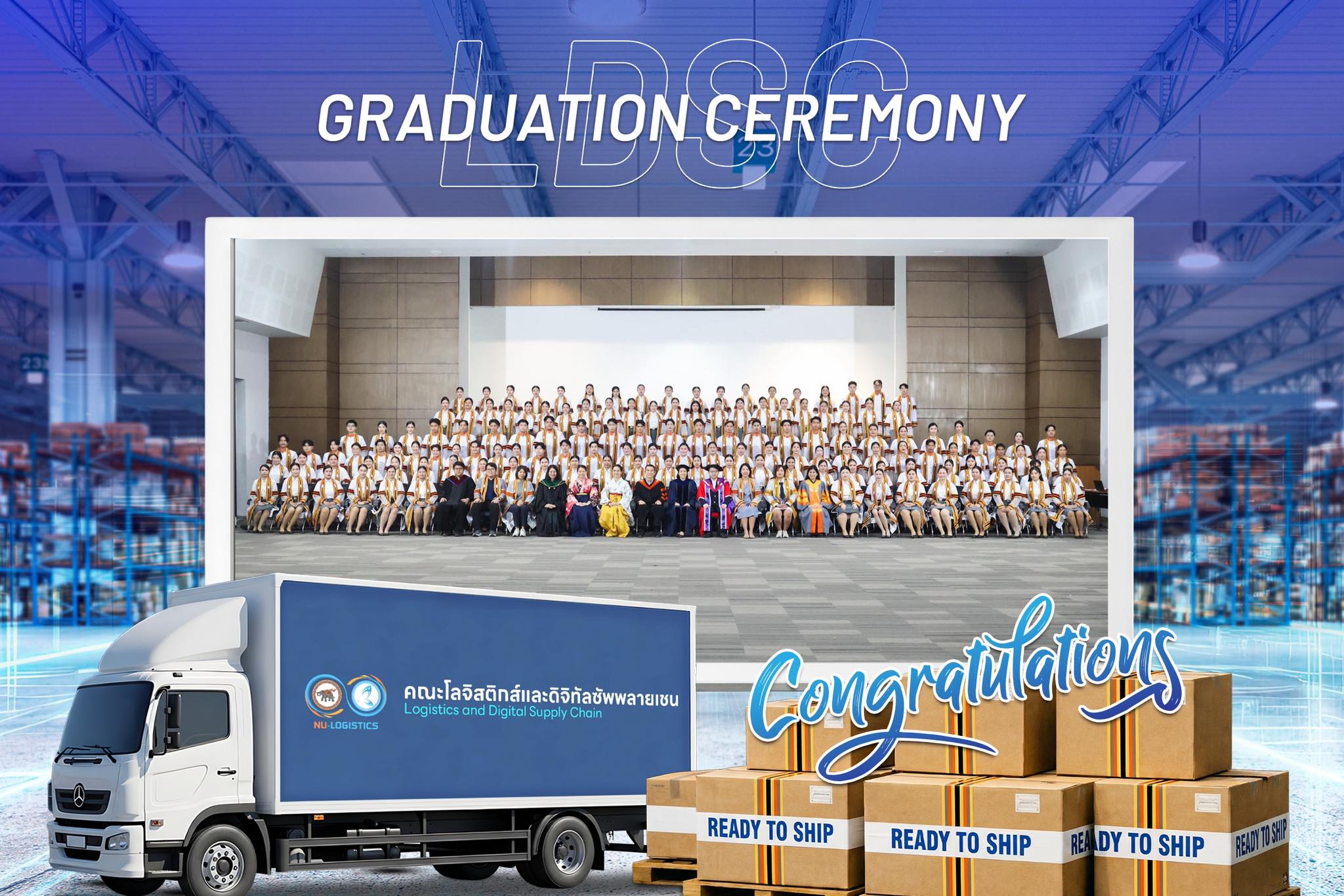 คณะโลจิสติกส์ฯ ขอแสดงความยินดีกับบัณฑิตใหม่ ในโอกาสเข้ารับพระราชทานปริญญาบัตร ประจำปีการศึกษา 2567