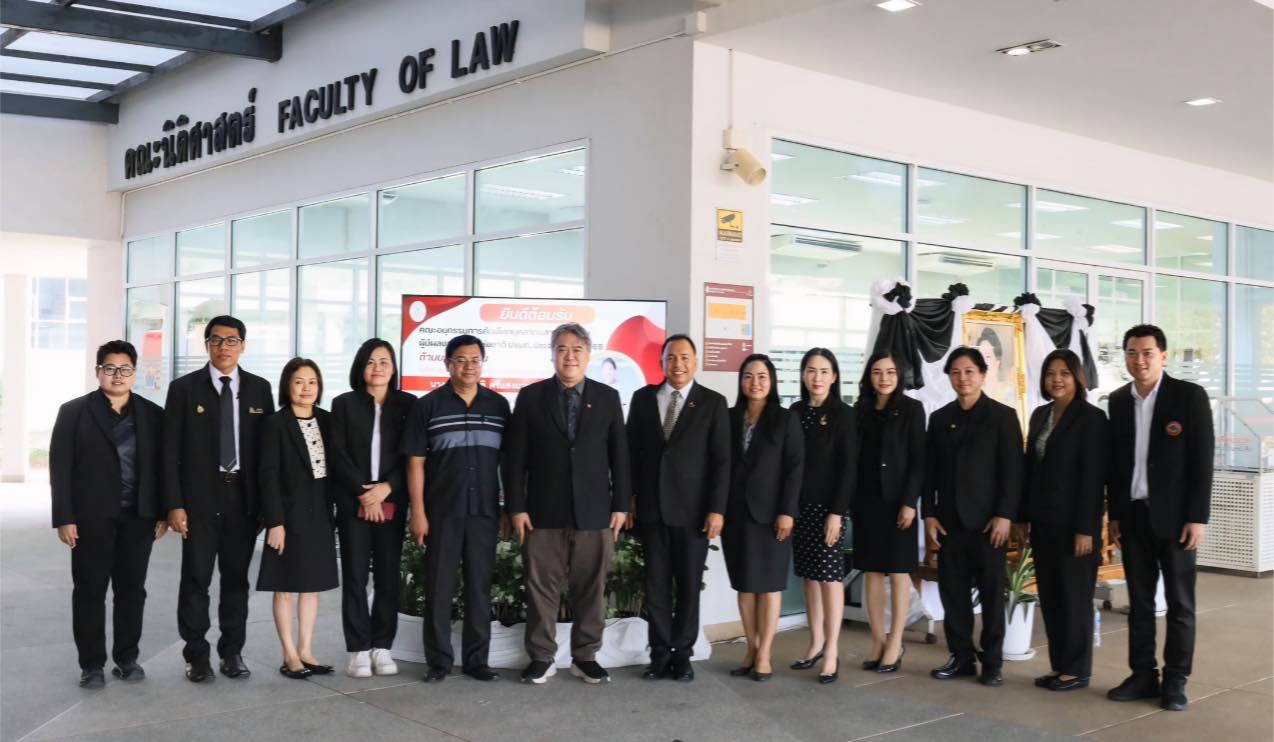 นายอนุวัทย์ เรืองจันทร์ ที่ปรึกษาสภาพนักงาน มน. ร่วมต้อนรับคณะอนุกรรมการคัดเลือกบุคลากรดีเด่น ปขมท. ปี 2568