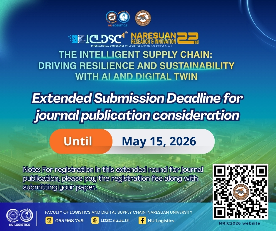 You are cordially invited to the4th International Conference on Logistics and Digital Supply Chain
