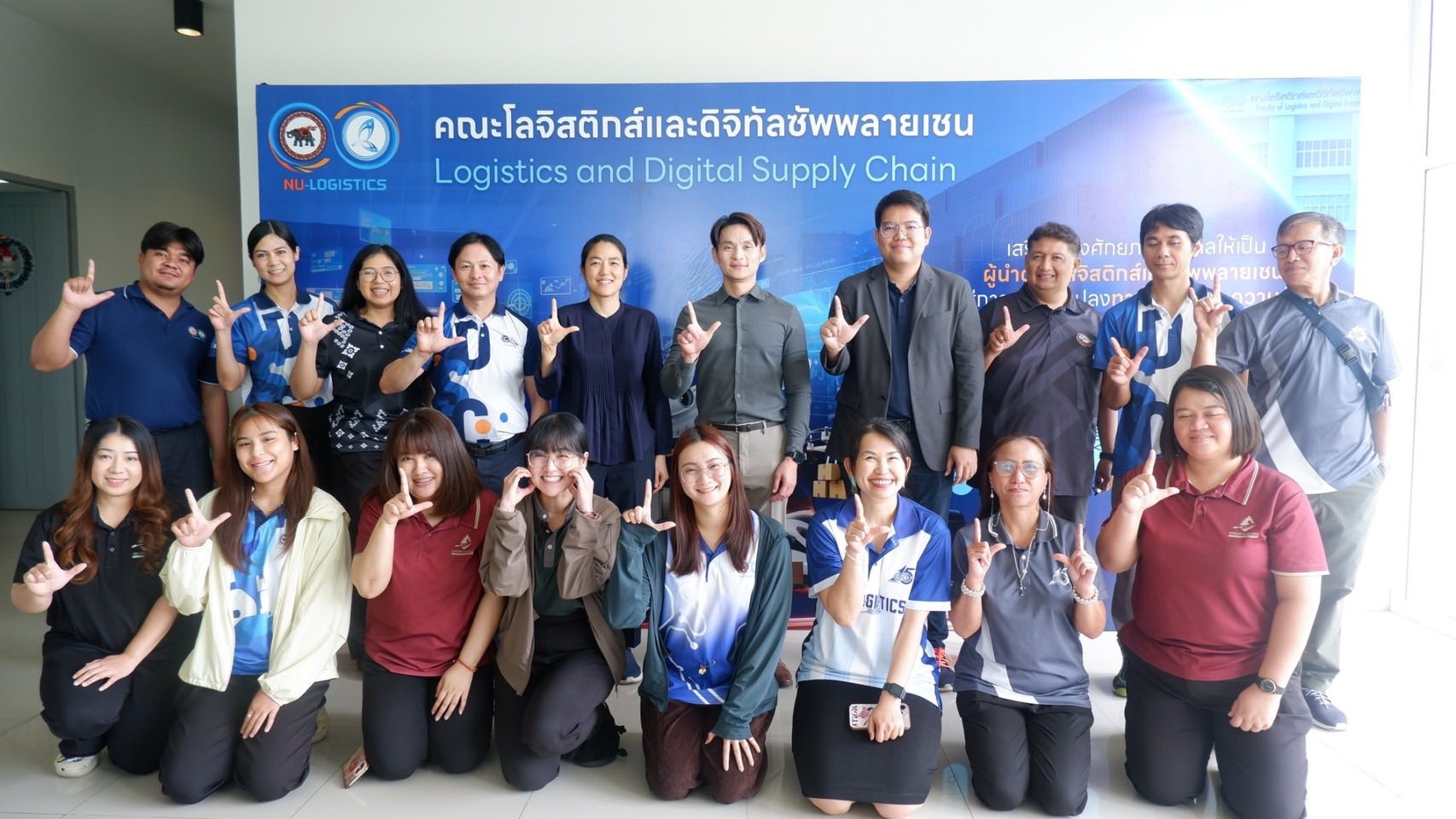 คณะโลจิสติกส์และดิจิทัลซัพพลายเชน จัดการอบรมในหัวข้อ “ความปลอดภัย อาชีวอนามัย และสภาพแวดล้อมในการทำงาน”
