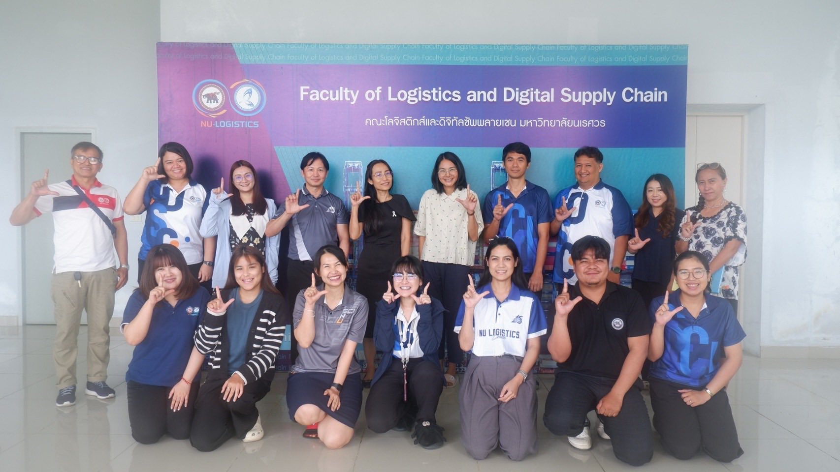 คณะโลจิสติกส์และดิจิทัลซัพพลายเชน จัดการอบรมในหัวข้อ “สุขภาพจิตคนทำงานในยุคดิจิทัล”