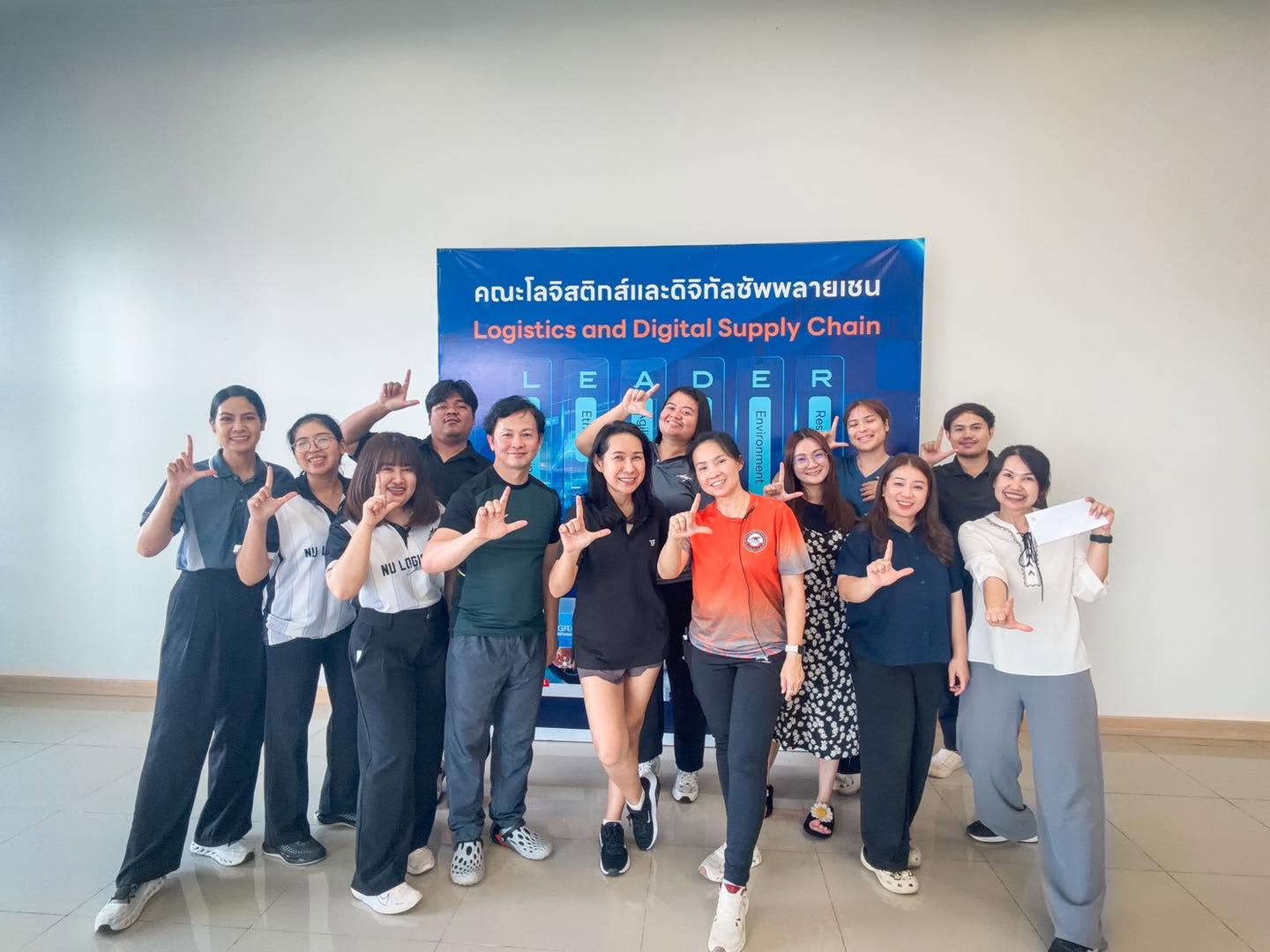คณะโลจิสติกส์และดิจิทัลซัพพลายเชนได้จัดกิจกรรม “ZUMBA DANCE”