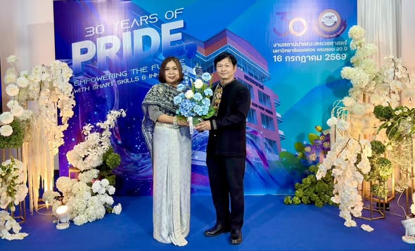 ขอแสดงความยินดีเนื่องในวันคล้ายวันสถาปนา ครบรอบ 30 ปี คณะสหเวชศาสตร์ มหาวิทยาลัยนเรศวร