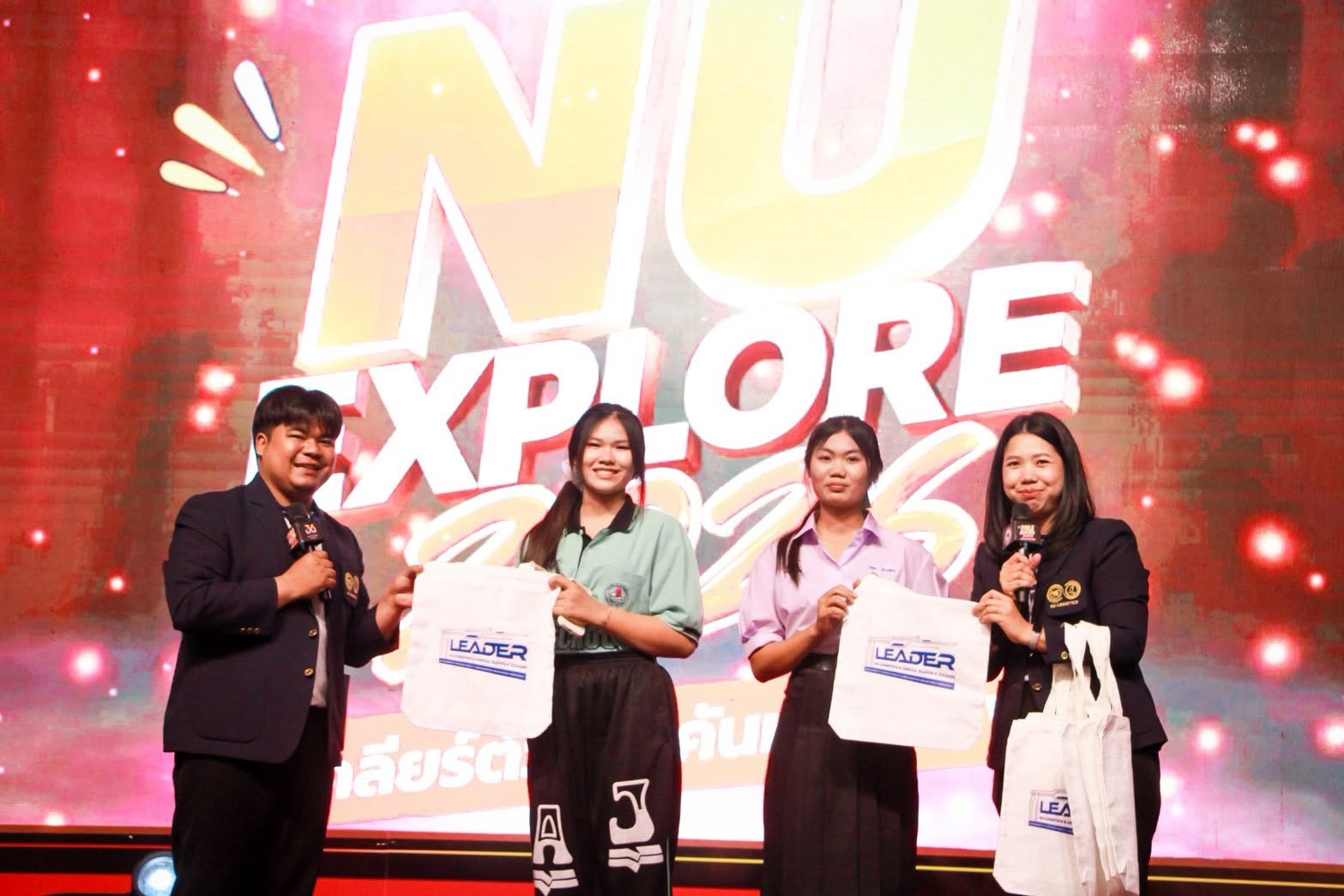 กิจกรรม NU Explore 2026 คณะโลจิสติกส์และดิจิทัลซัพพลายเชน มหาวิทยาลัยนเรศวร
