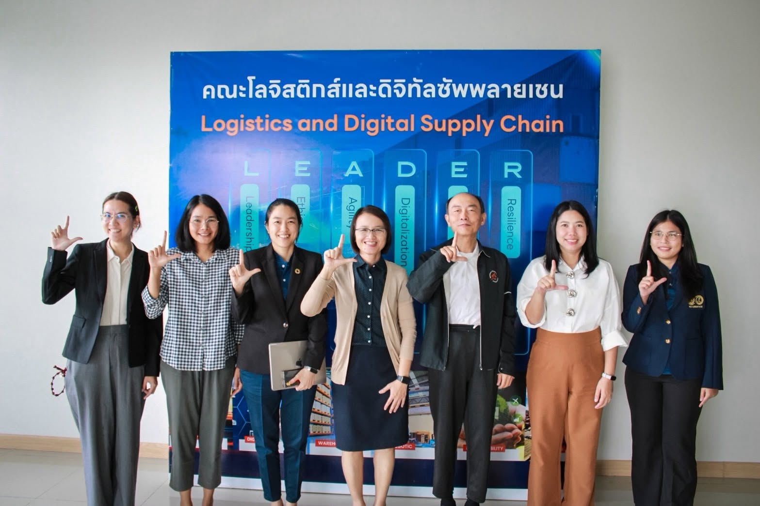 คณะโลจิสติกส์ฯ รับการตรวจประเมินการประกันคุณภาพการศึกษาภายในระดับหลักสูตรตามเกณฑ์ AUN-QAคณะโลจิสติกส์ฯ