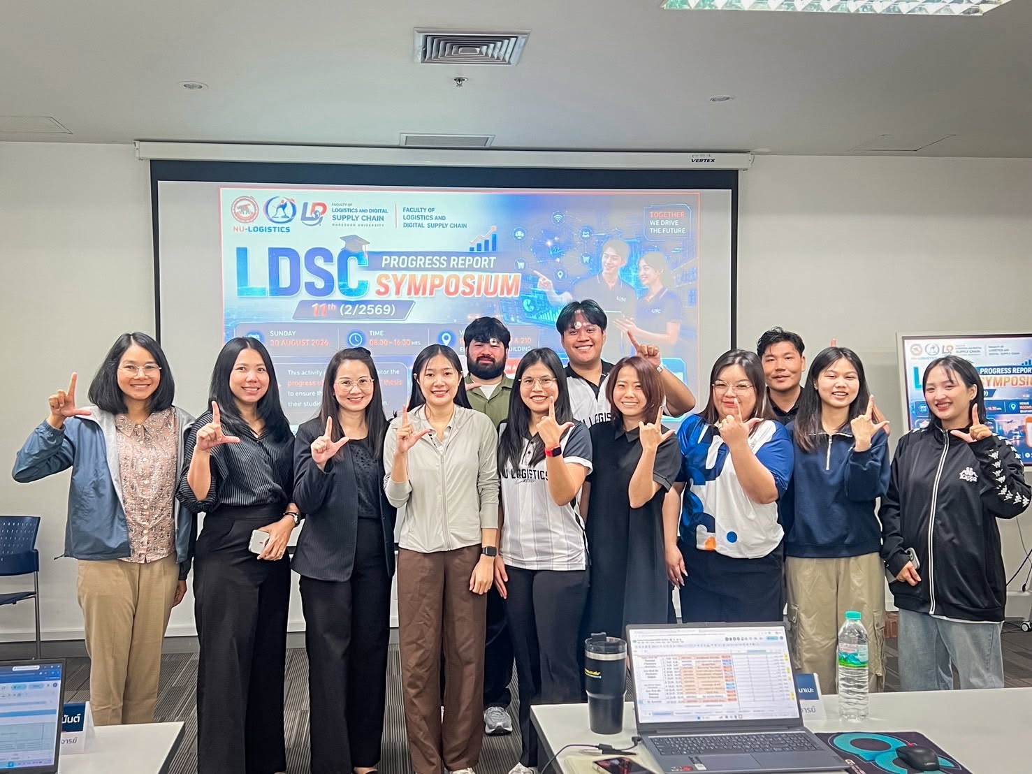 LDSC Progress Report Symposium ครั้งที่ 11 (2/2569)